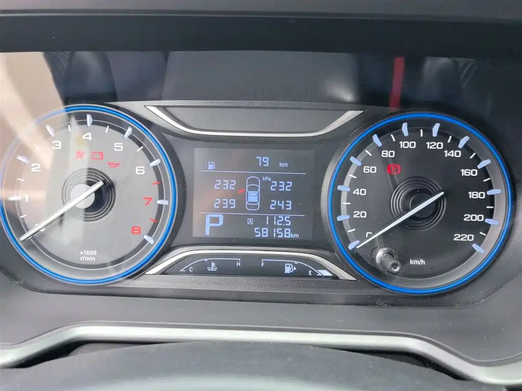 GAC Trumpchi Trumpchi GS4 2021 270T Auto Elite Tech фото 6