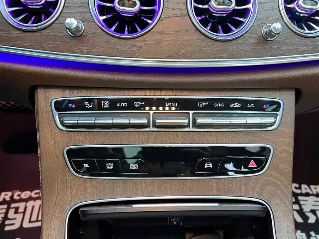Mercedes-Benz E-Class 2023 Facelift E 300 L Luxury фото 23