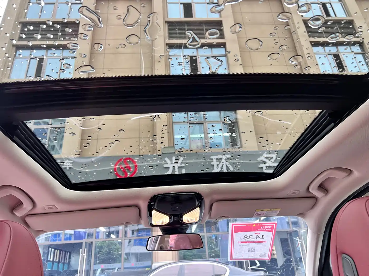BMW i3 2022 eDrive 35 L фото 28