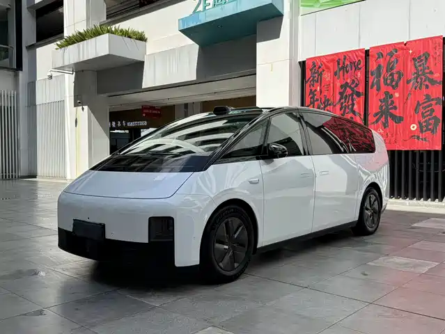 Li Auto MEGA Ultra, Smart Refresh