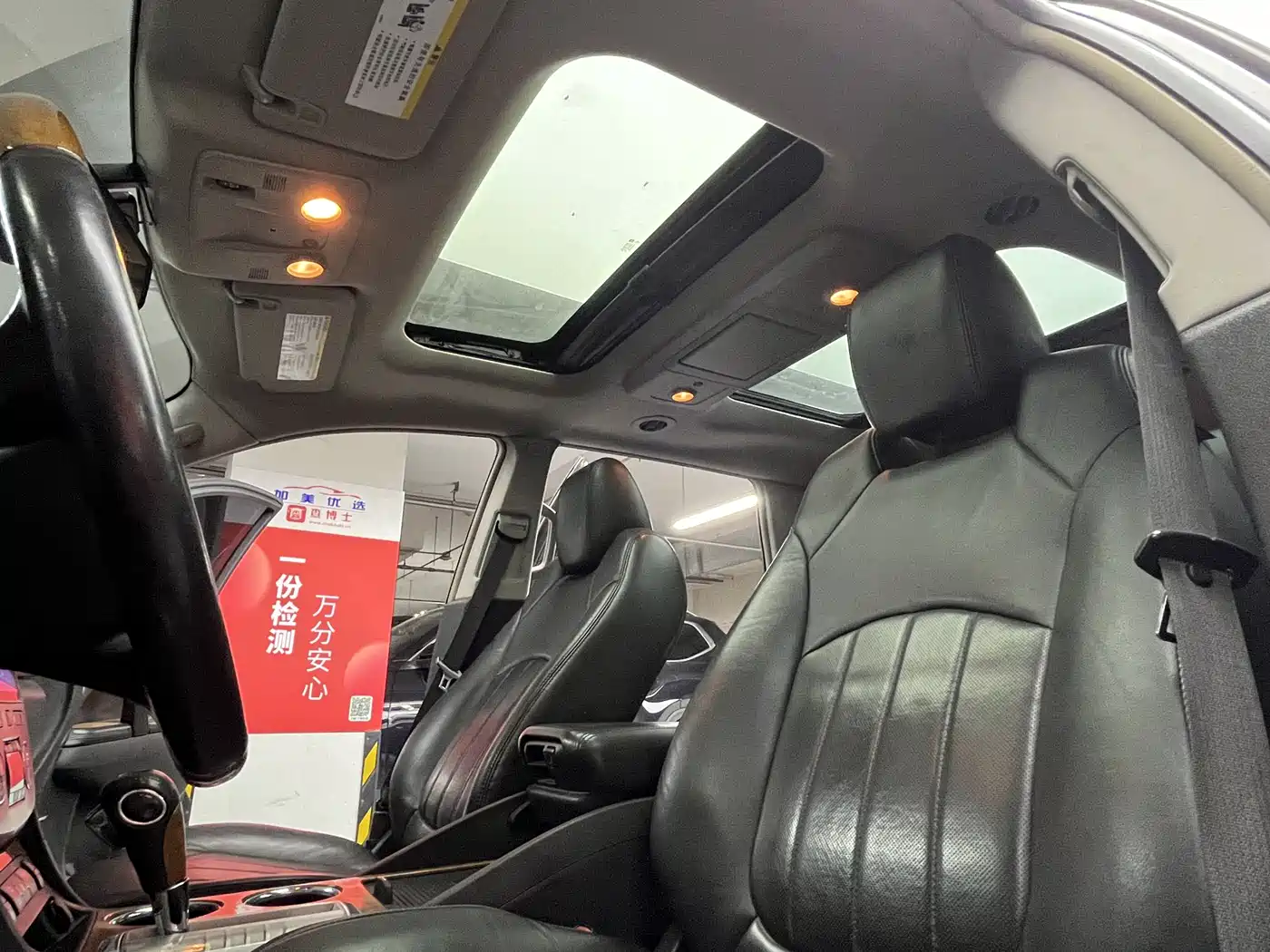 Buick Enclave 2010 3.6L Flagship Edition фото 10