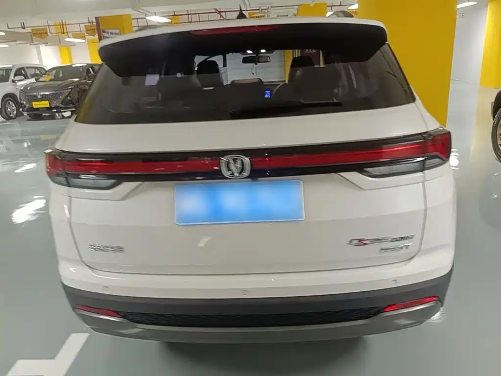 Changan CS35 PLUS 2024 2023 Enjoyment Edition 1.4T DCT Luxury