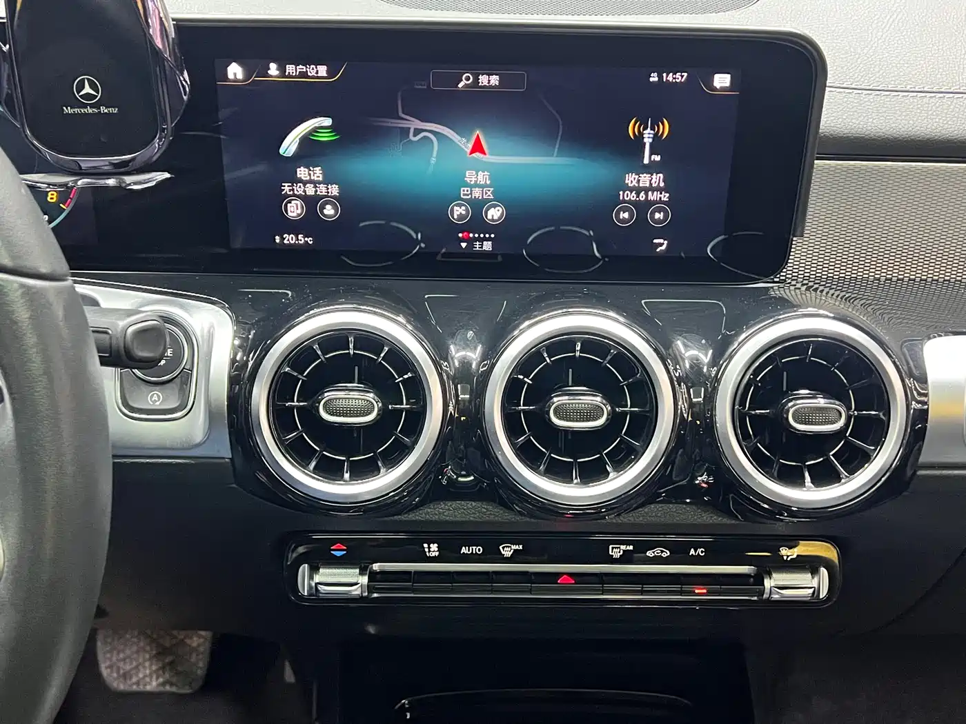 Mercedes-Benz GLB 2022 Facelift II GLB 200 Dynamic фото 19