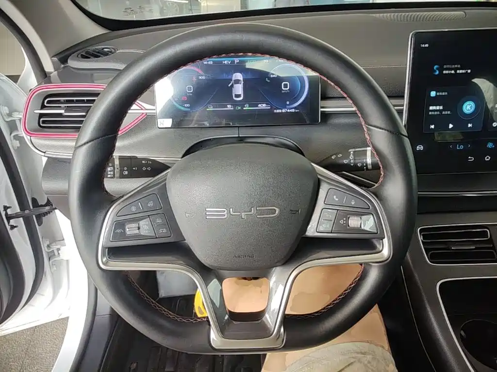 BYD Destroyer 05 2022 2022 DM-i 55KM Premium