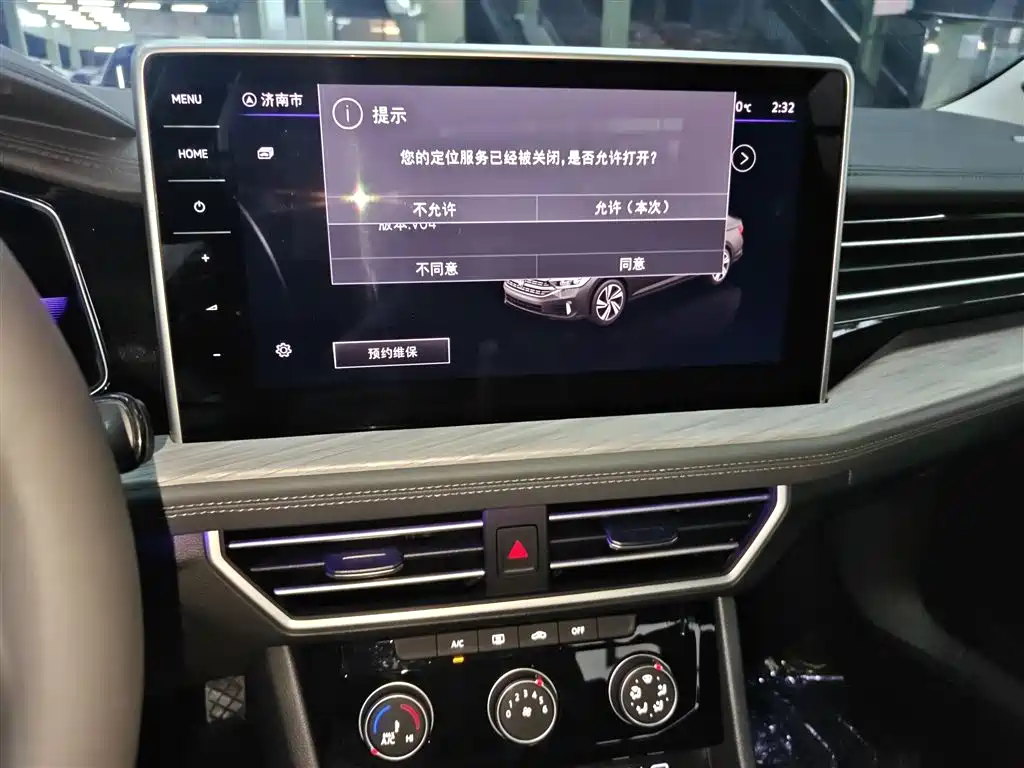 Volkswagen Sagitar 2023 300TSI DSG Surpassing Edition фото 5