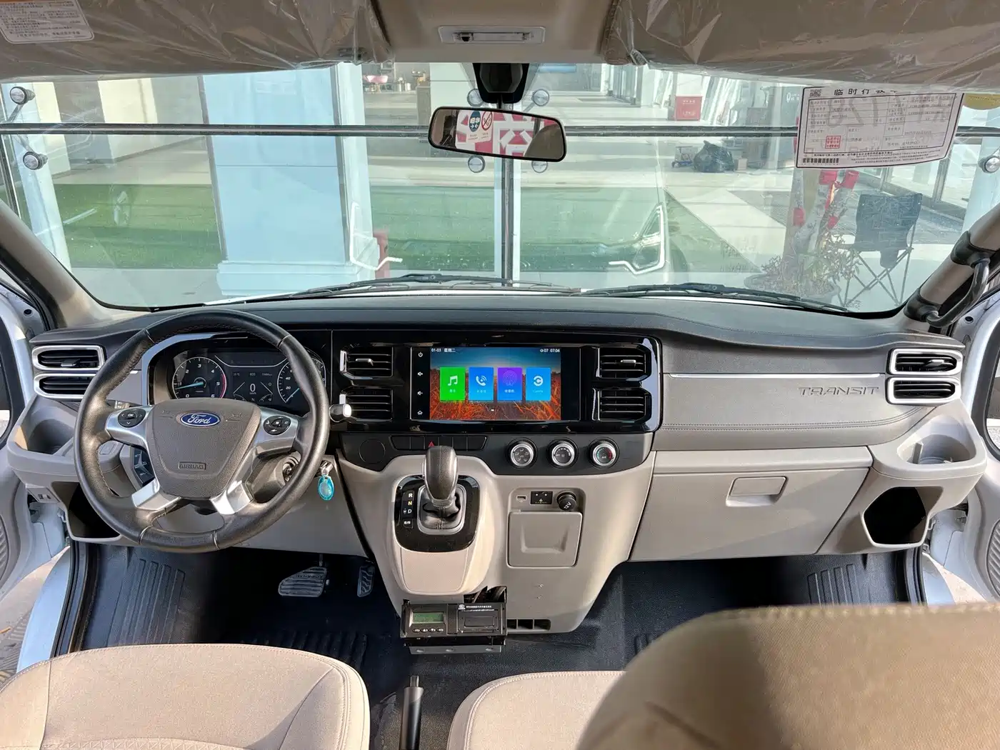 Ford New Generation Transit 2021 2021 2.2T (Package) Automatic Standard Bus Pro Extended Wheelbase Dual Rear Tires (With Sliding Door) 17-Seat High Roof China VI