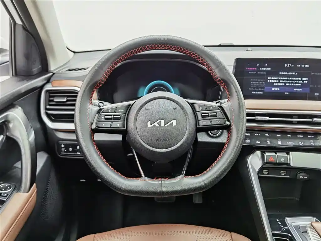 Kia Sportage 2021 Ace 2.0L Brilliant Edition фото 11