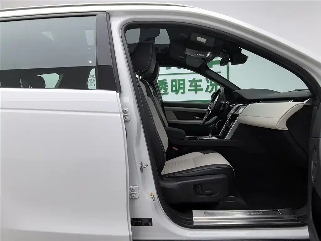 Land Rover Discovery Sport 2022 Model 249PS R-Dynamic S Performance Edition 5-Seater фото 23