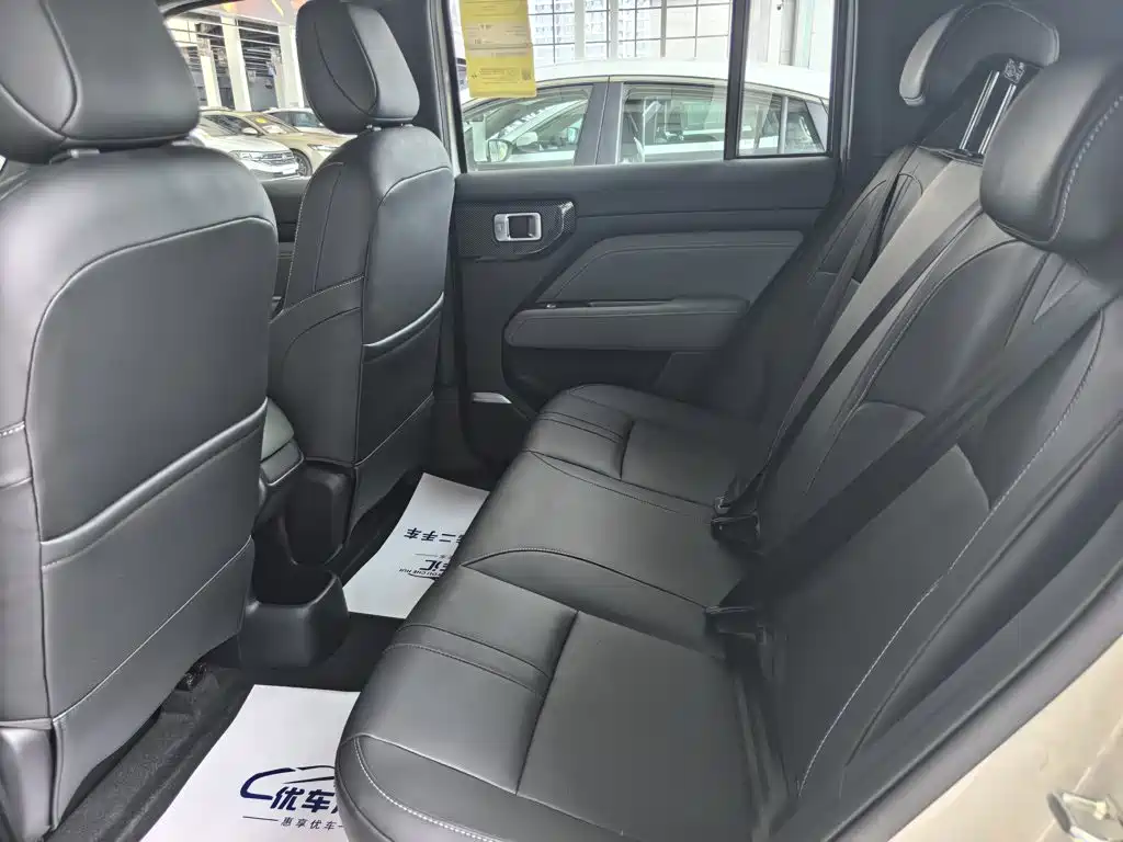 Baojun Yueye Plus 2026 2026 301km Flagship