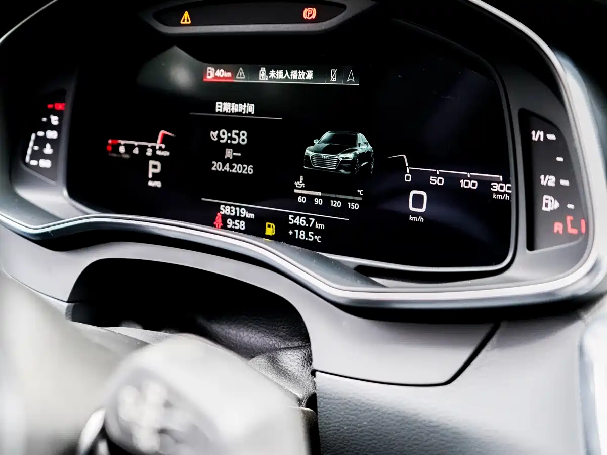 AUDI A7