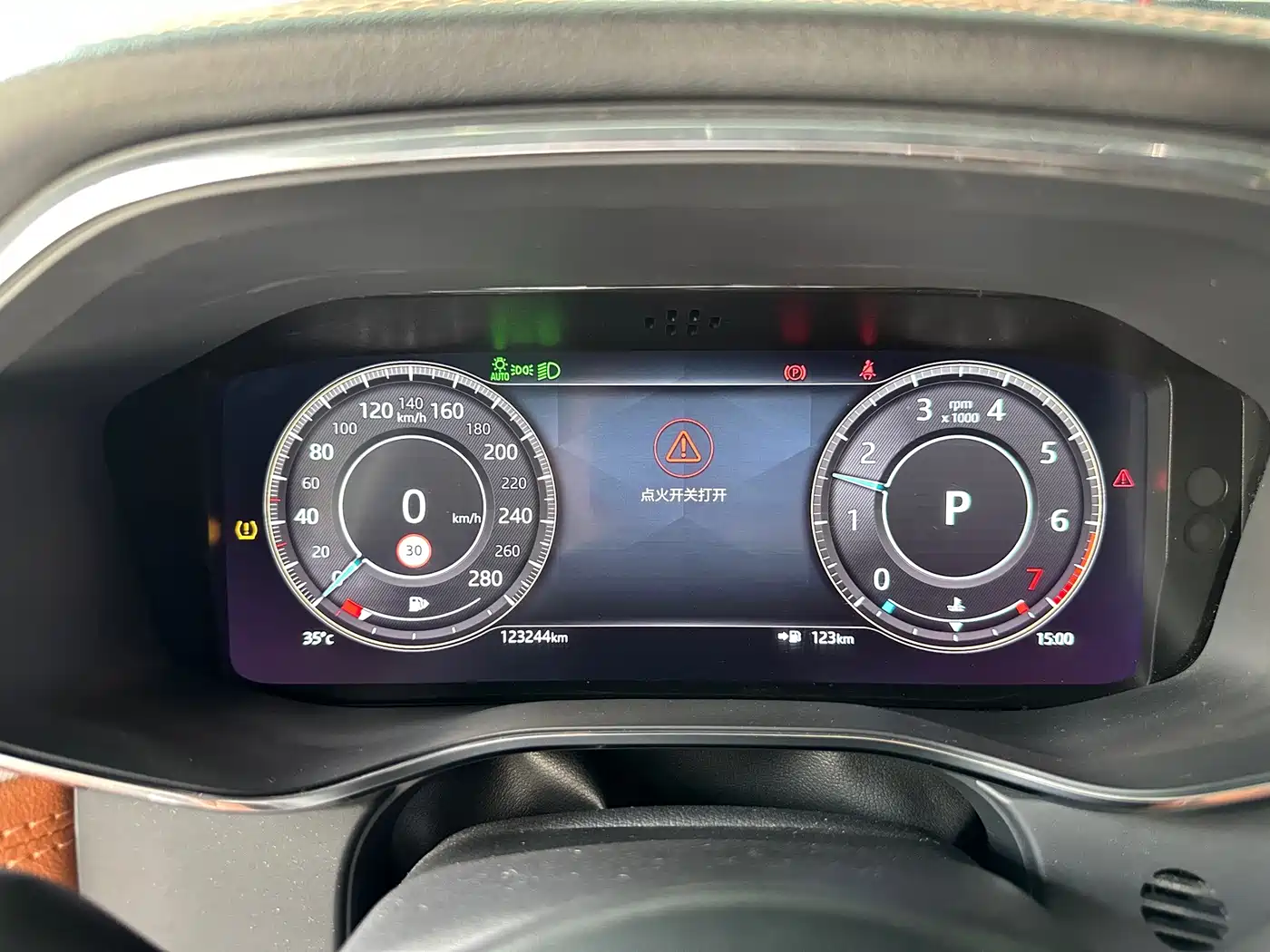 Jaguar F-PACE 2022 2021 250PS R-Dynamic SE