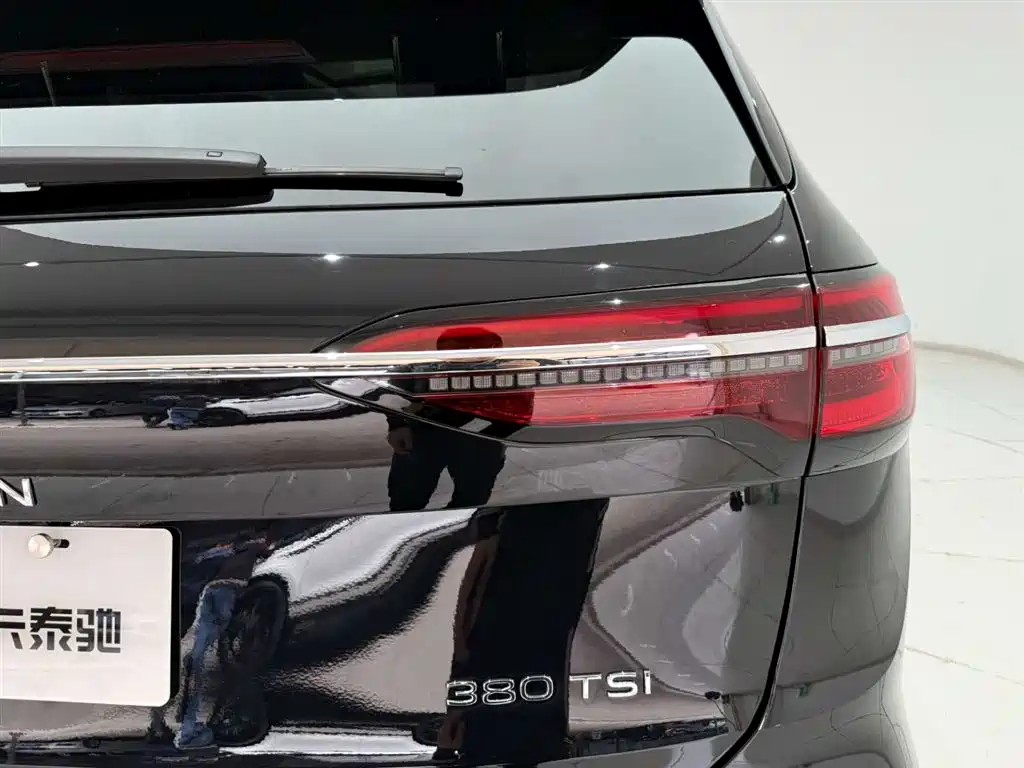 VOLKSWAGEN WEIRAN