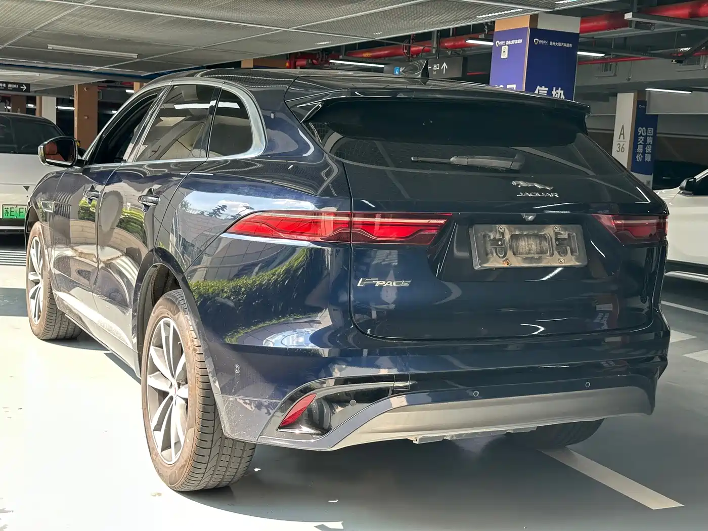 Jaguar F-PACE 2022 2021 250PS R-Dynamic SE