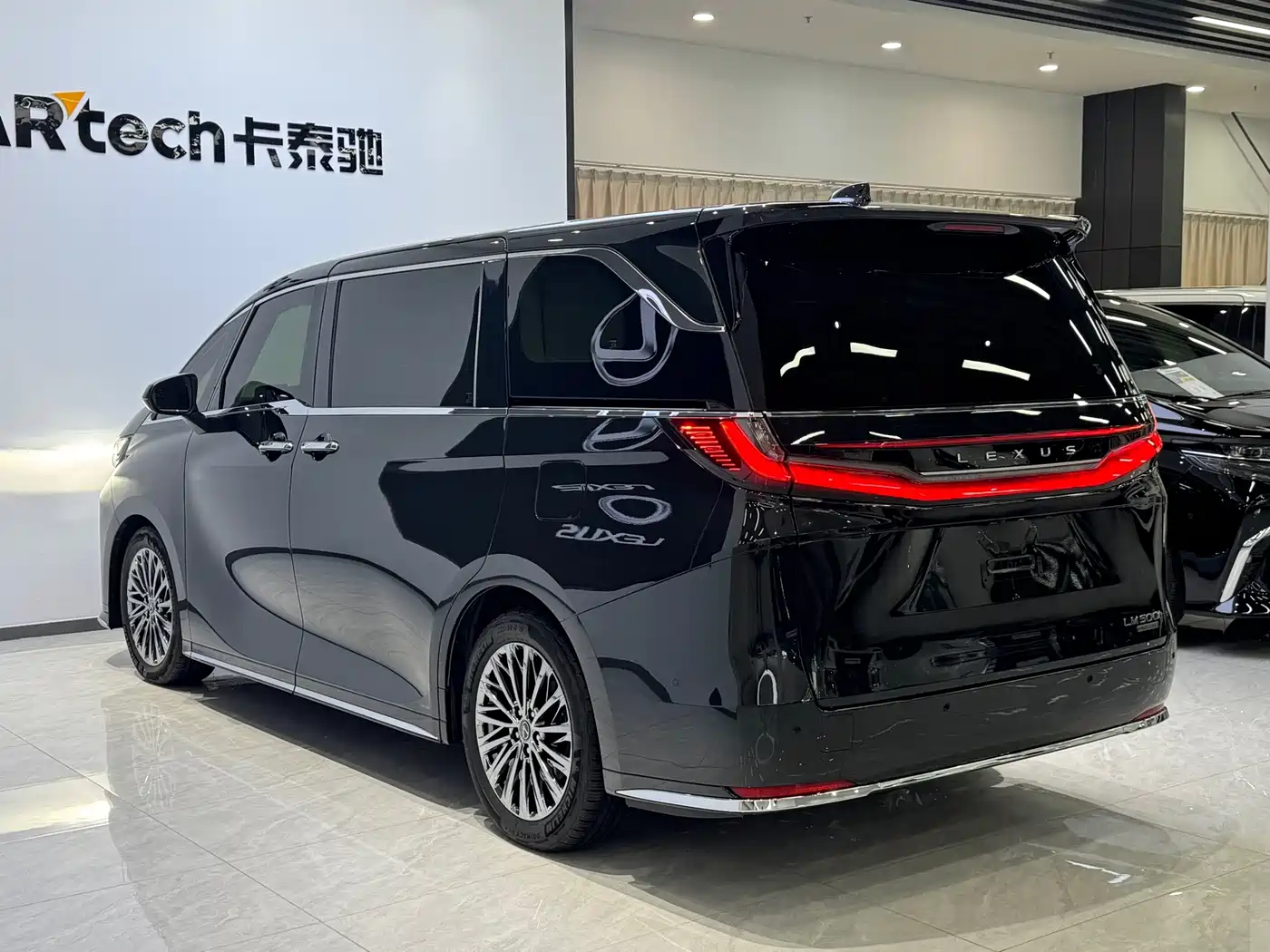 Lexus LM 2025 2023 500h 6-Seater Prestige Edition