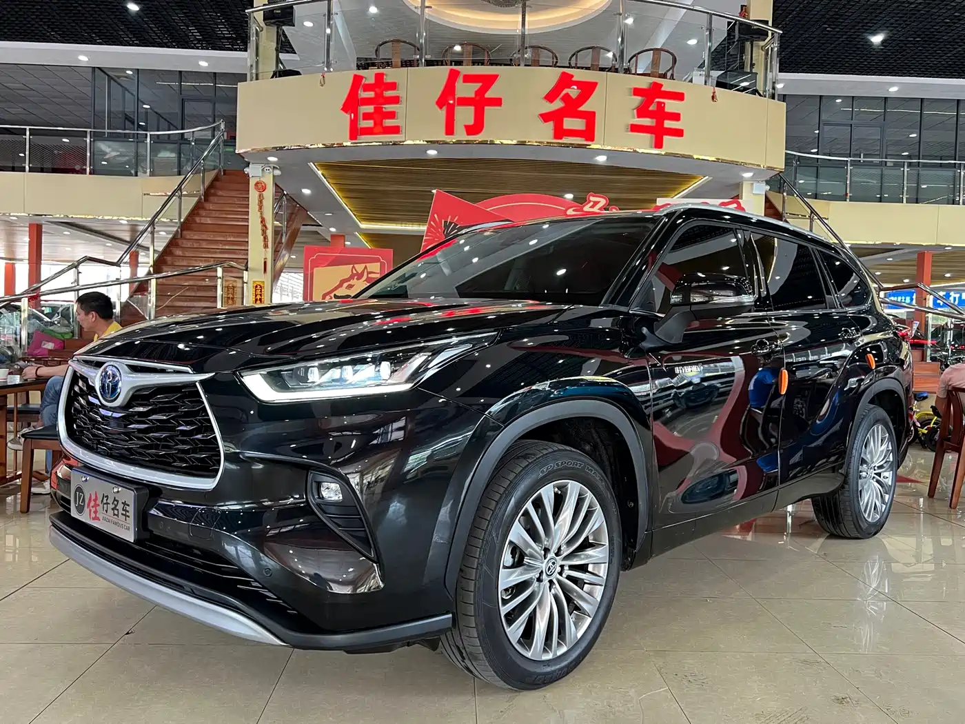 Toyota Highlander 2022 Model Dual Engine 2.5L 4WD Premium Edition 7-Seater