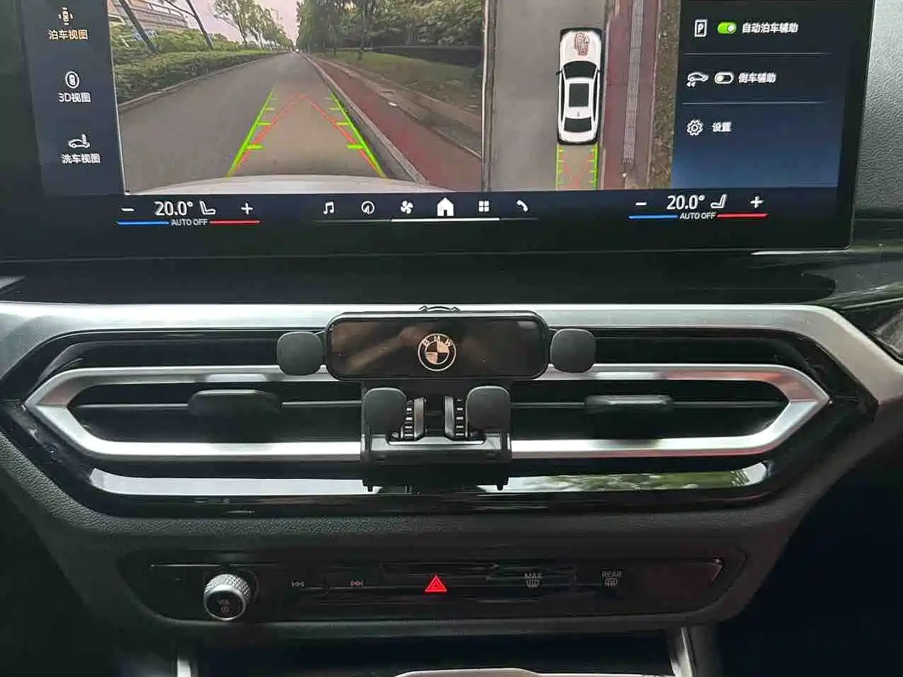 BMW 3 Series 2024 325Li M Sport Shadowline Package фото 7