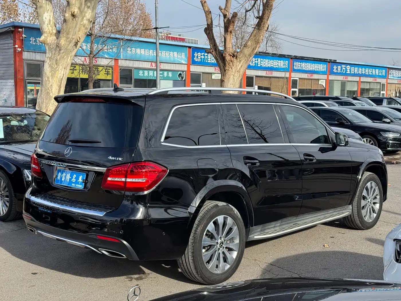 Mercedes-Benz GLS 2017 GLS 400 4MATIC Dynamic фото 4