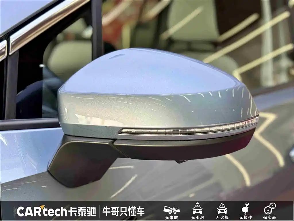 VOLKSWAGEN LANJING