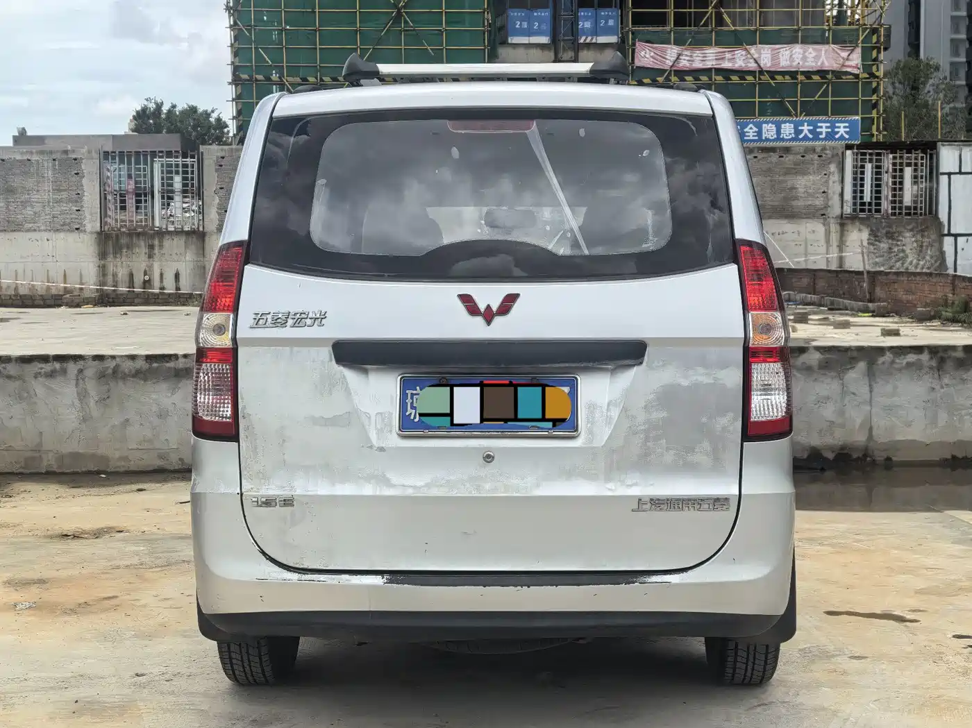 Wuling Motors Wuling Hongguang 2013 2013 1.5L Basic