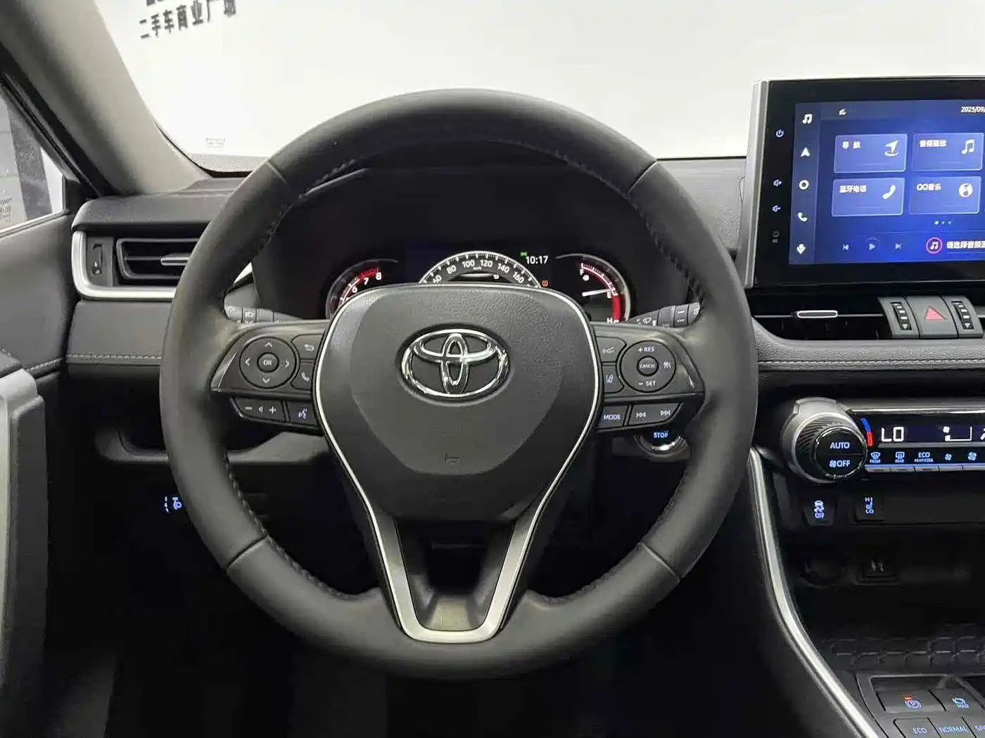 Toyota RAV4 Rongfang 2023 2.0L CVT 2WD Fashion Edition фото 14