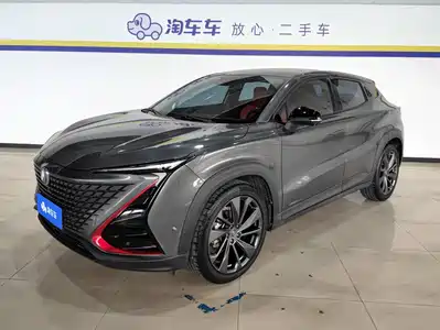 Changan UNI-T
