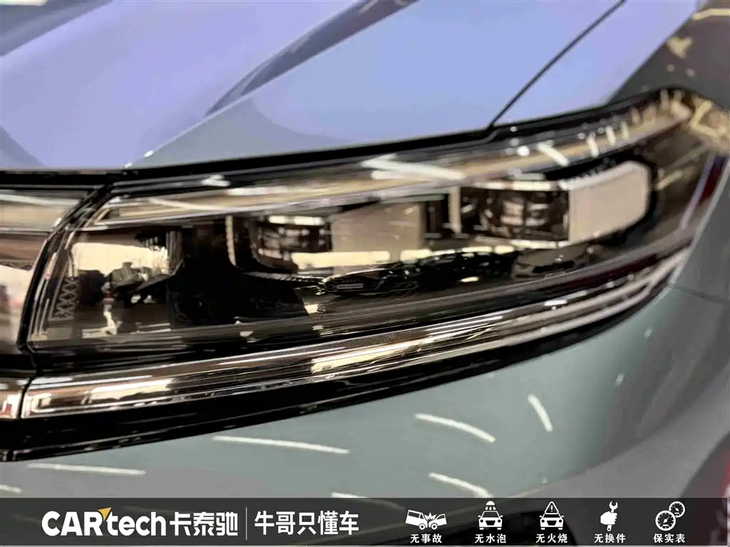 VOLKSWAGEN LANJING