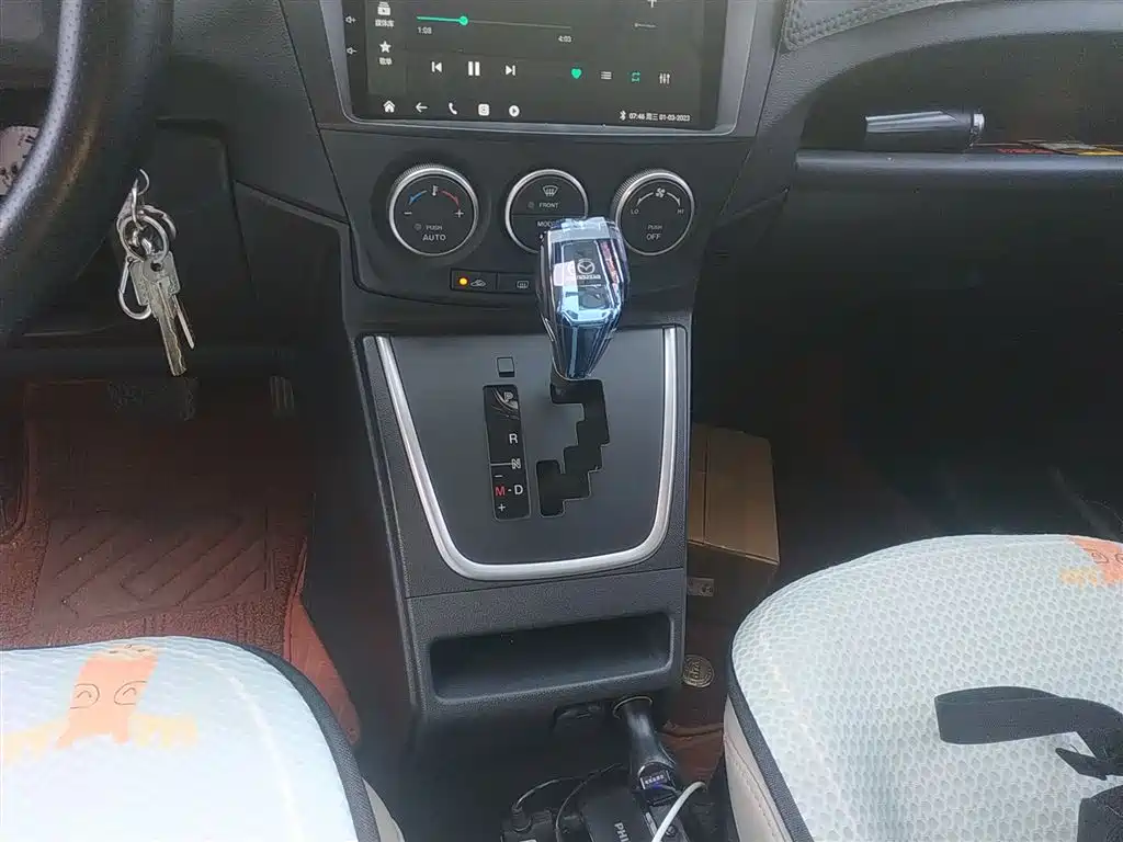 Mazda Mazda5 2014 2013 2.0L Automatic Luxury