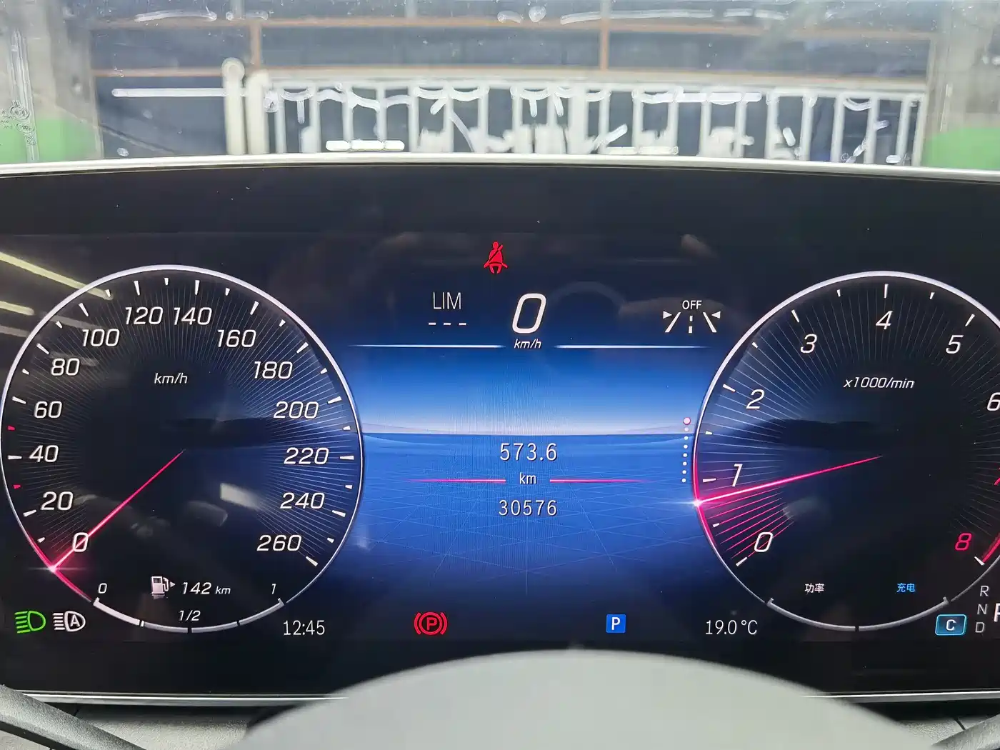 Mercedes-Benz GLC 2023 Facelift GLC 300 L 4MATIC Sport 7-Seater фото 20