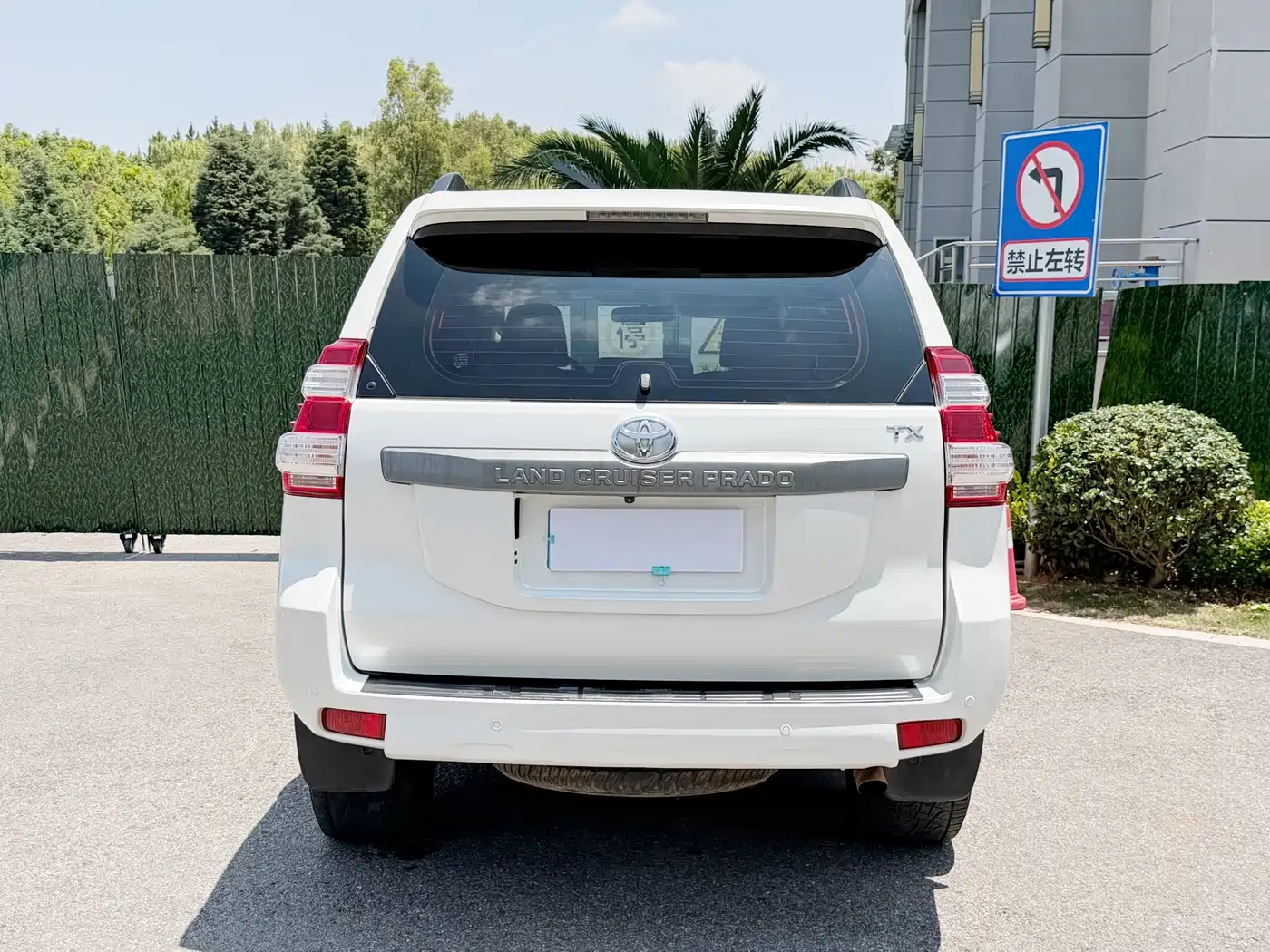 Toyota Prado (Import) 2014 2.7L Automatic Standard Edition фото 18