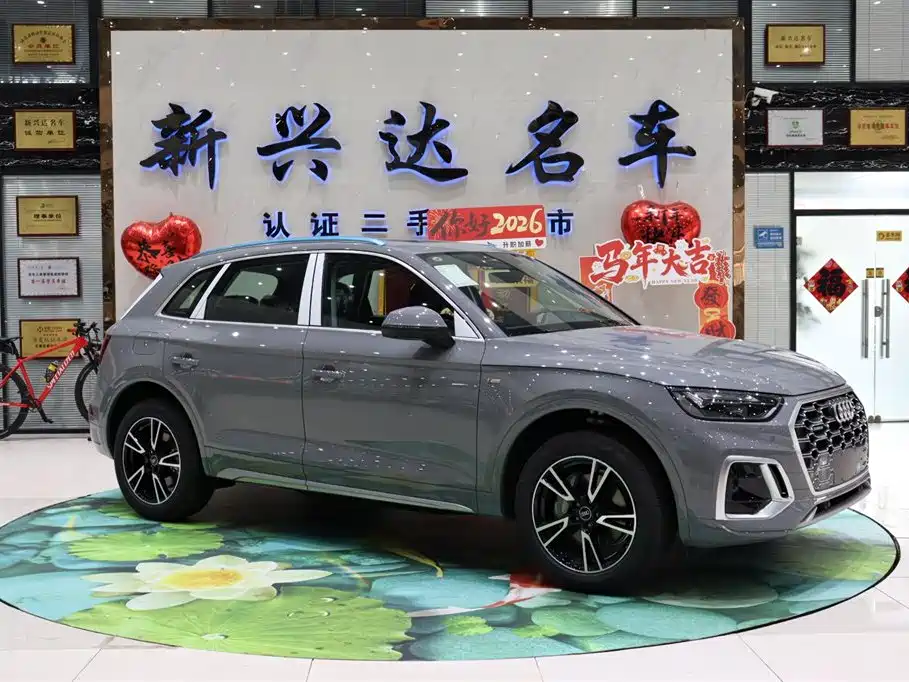 Audi Q5L 2025 40 TFSI Fashion Dynamic фото 3