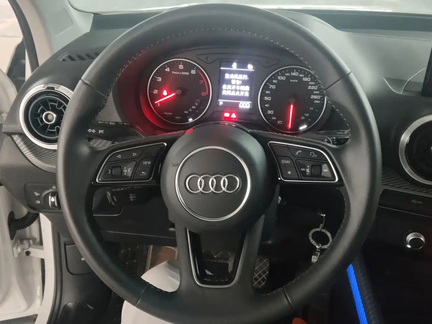 AUDI Q2L