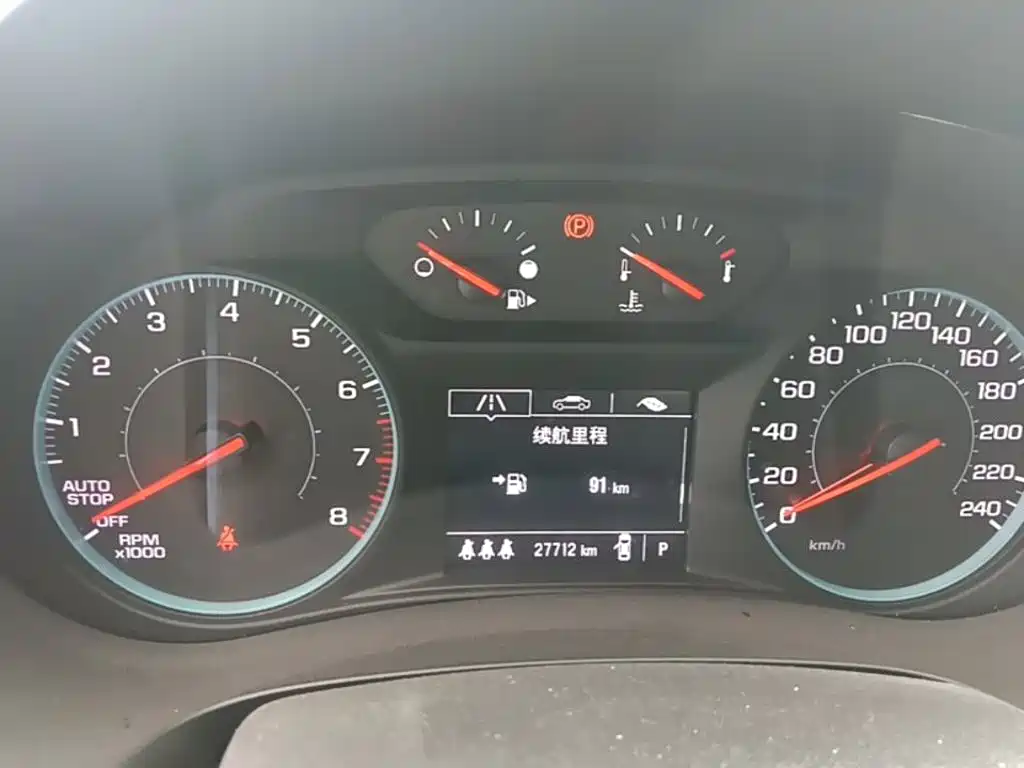 CHEVROLET MAI RUIBAO XL