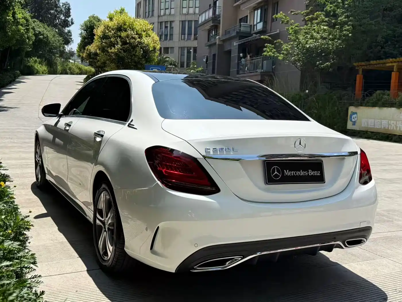 Mercedes-Benz C-Class 2020 Facelift C 260 L Sport фото 15