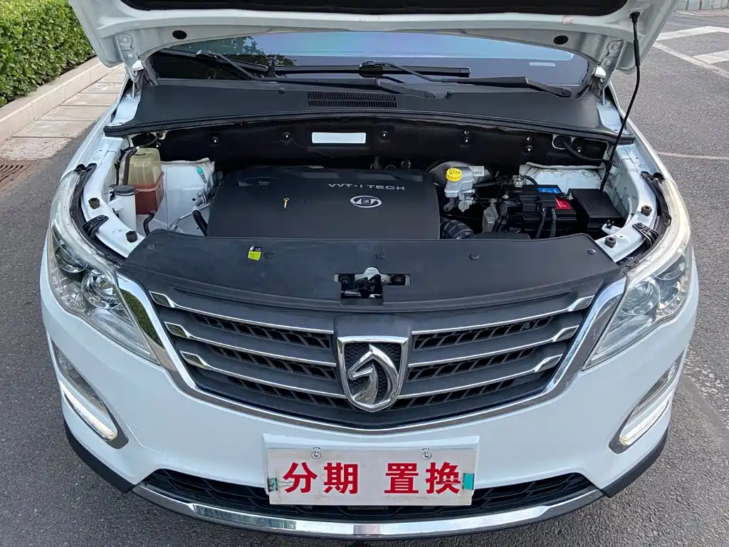 Фото 20 - Baojun 560