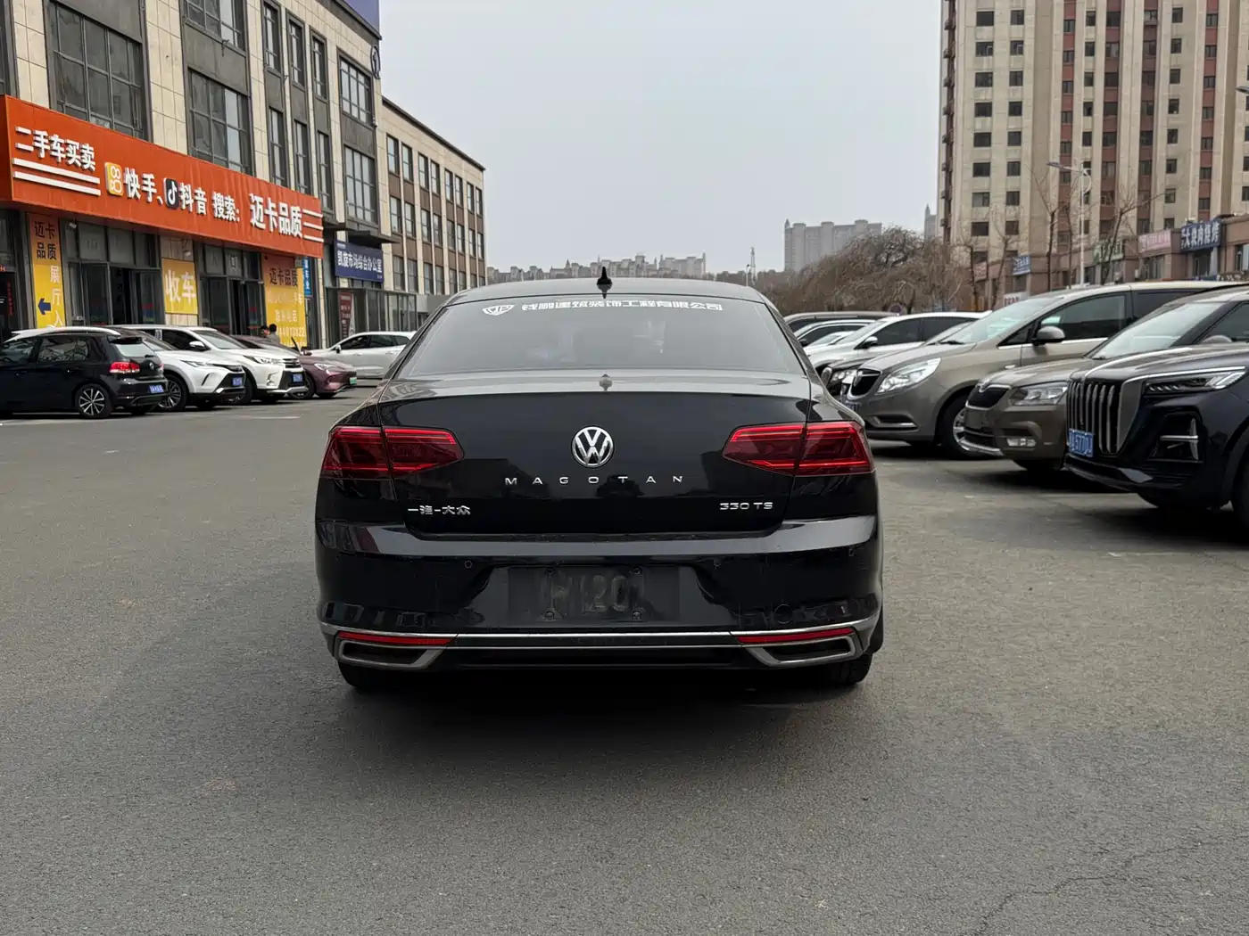 Volkswagen Magotan 2020 330TSI DSG Luxury фото 9