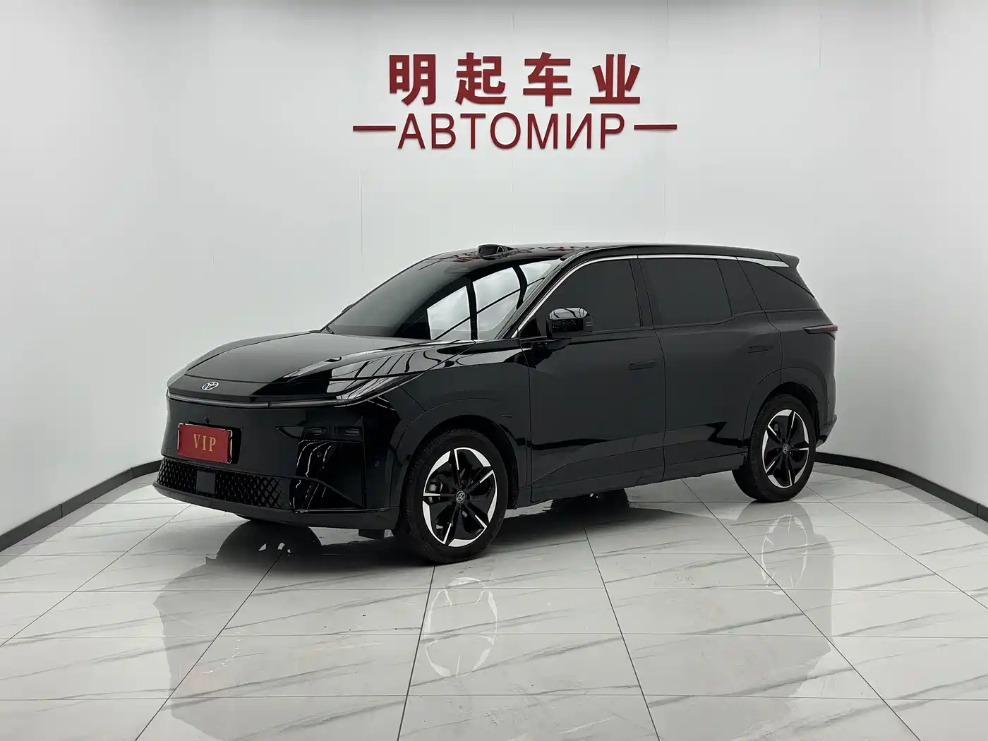 Toyota BoZhi 3X 2025 Model 520 Pro LiDAR Version