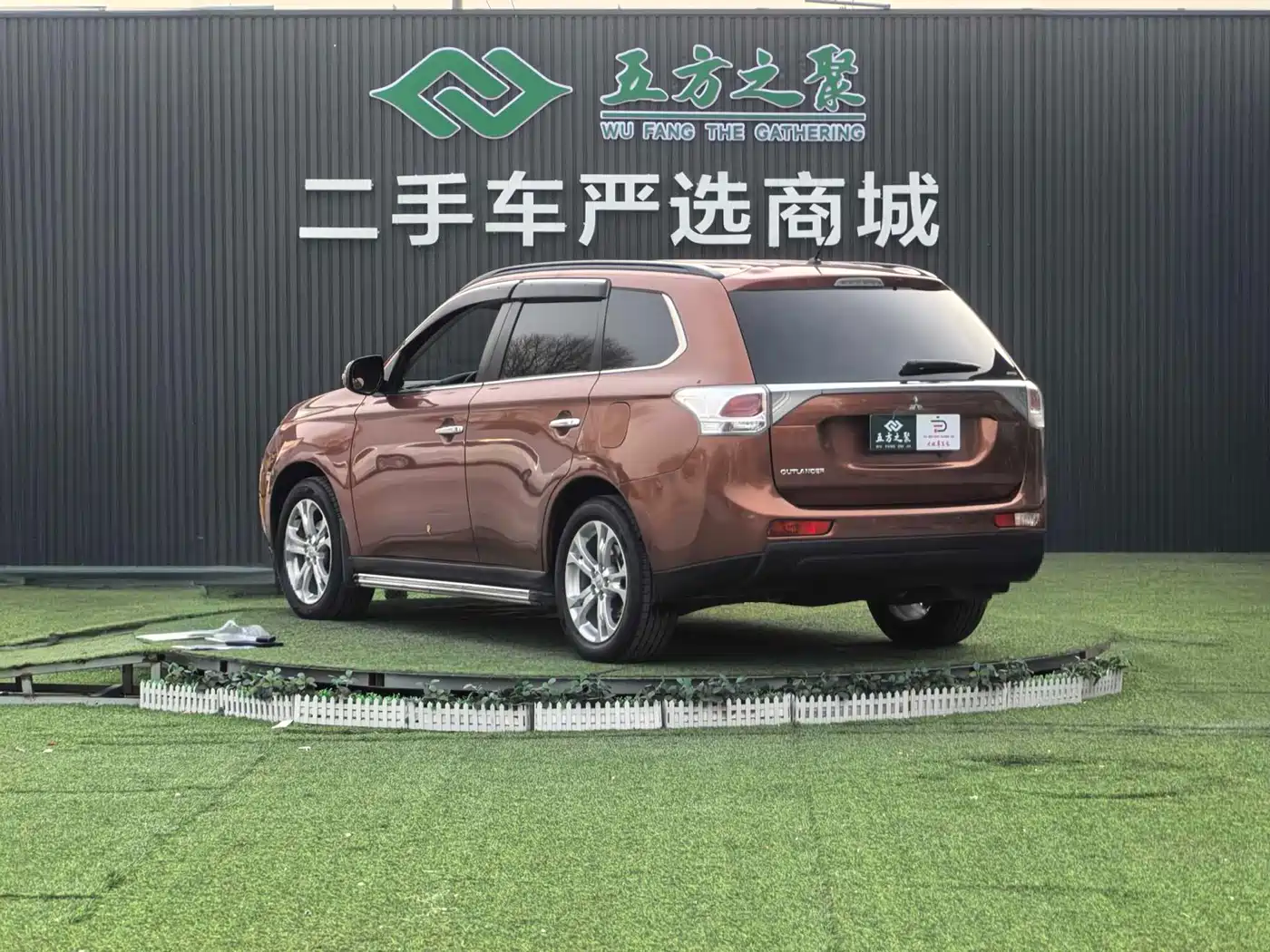 Mitsubishi Outlander (Import) 2014 2.4L 4WD Luxury Value Edition 5-seater фото 19
