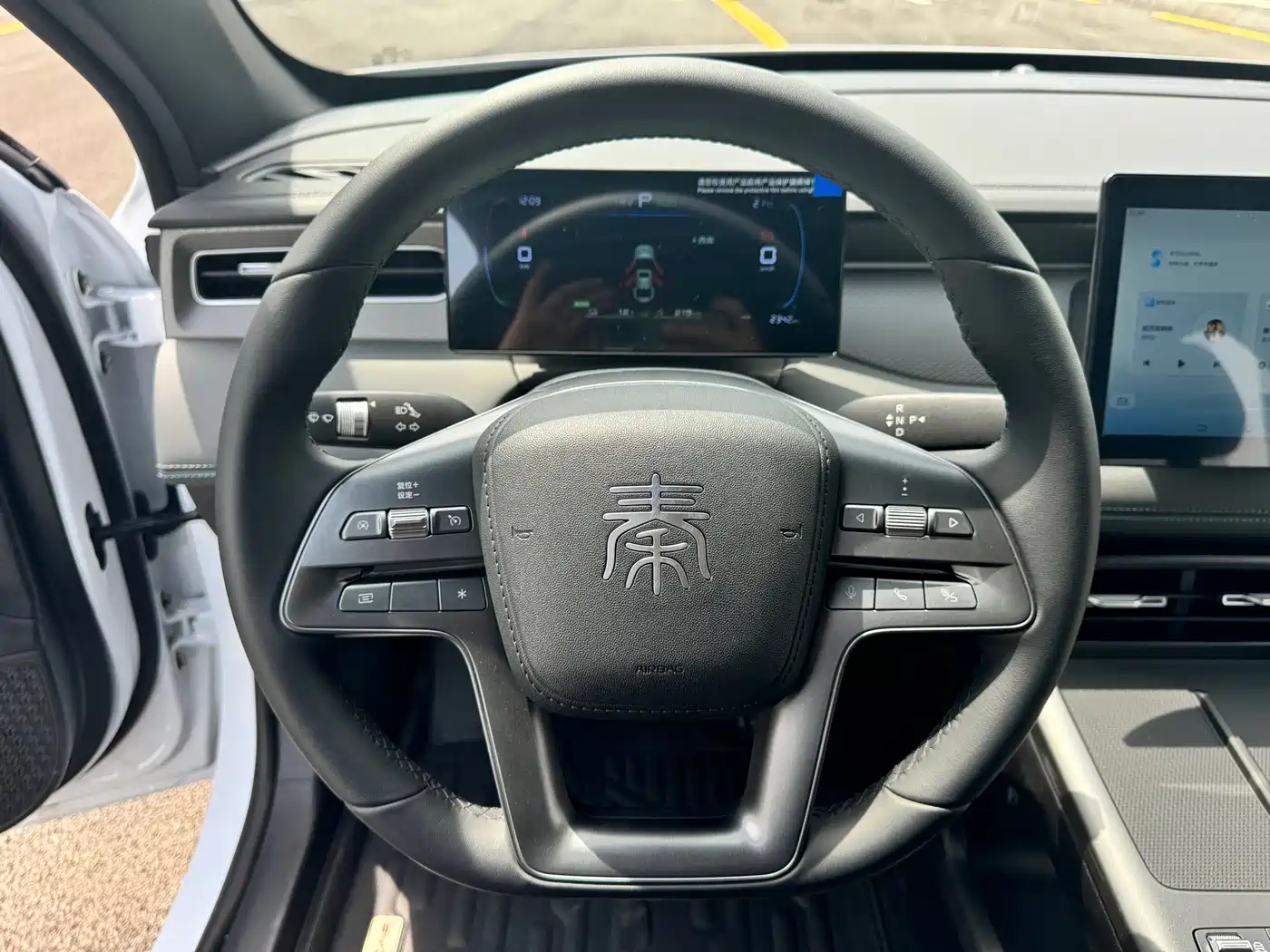 BYD Qin PLUS 2026 DM-i Smart Edition 128KM Progressive фото 16