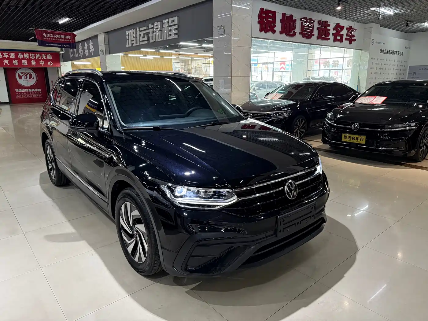Volkswagen Tiguan L 2025 2025 Model 300TSI Auto 2WD Dragon Edition