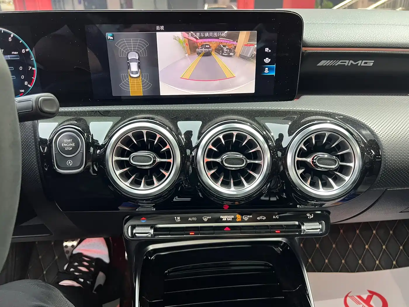 Mercedes-Benz CLA, миниатюра 8