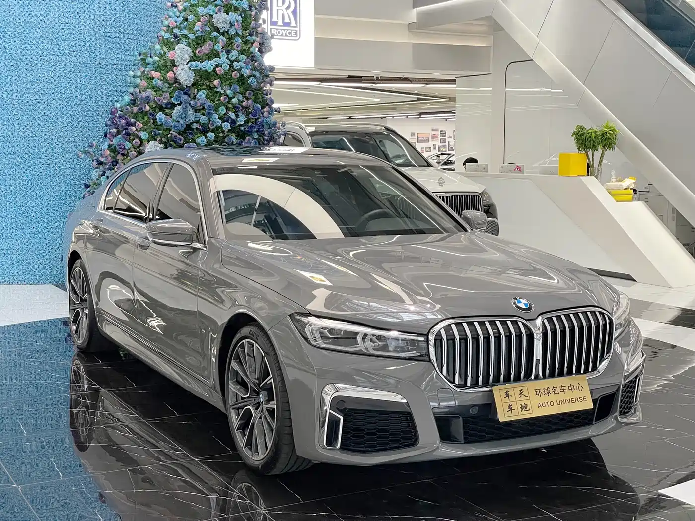 BMW 7 Series 2021 Model 740Li Leading M Sport Package фото 3