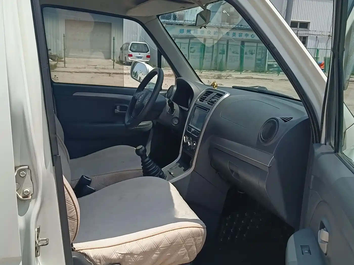 Suzuki Beidouxing X5 2014 2013 Facelift 1.4L VVT Cruise Edition