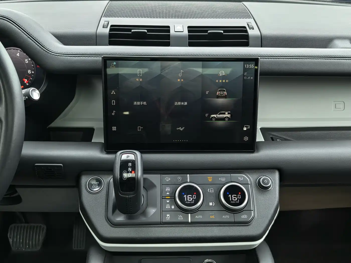 Land Rover Defender 2023 Facelift 90 2.0T P300 X-DYNAMIC HSE фото 8