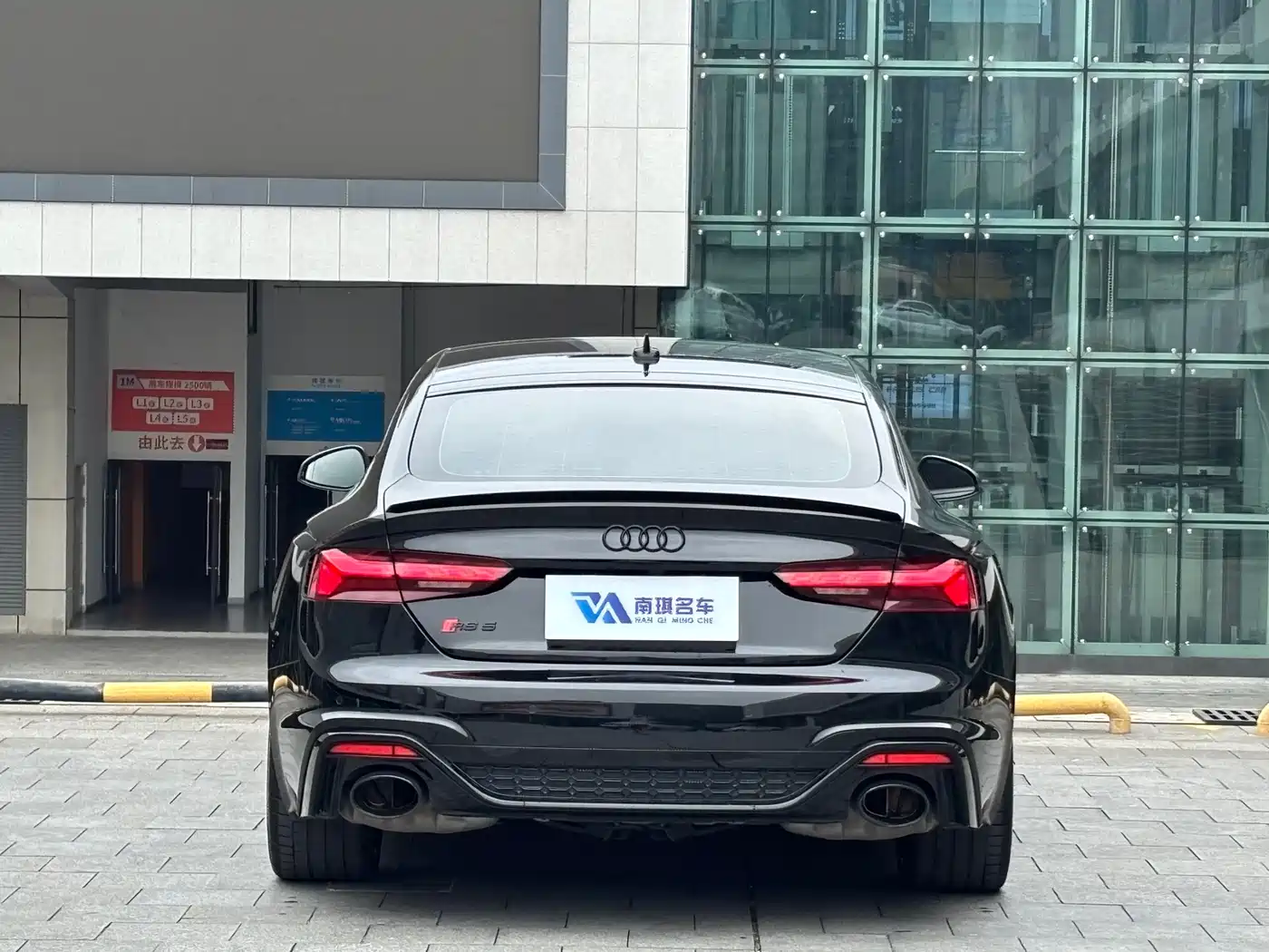 Audi RS 5 2023 Model RS 5 2.9T Sportback Obsidian Edition фото 6