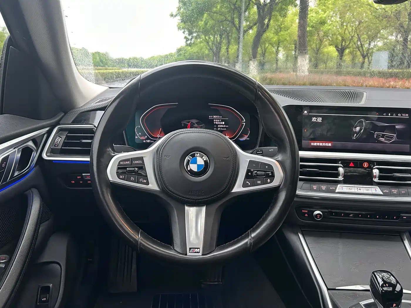 BMW 4 Series 2022 425i Gran Coupe M Sport Package фото 9