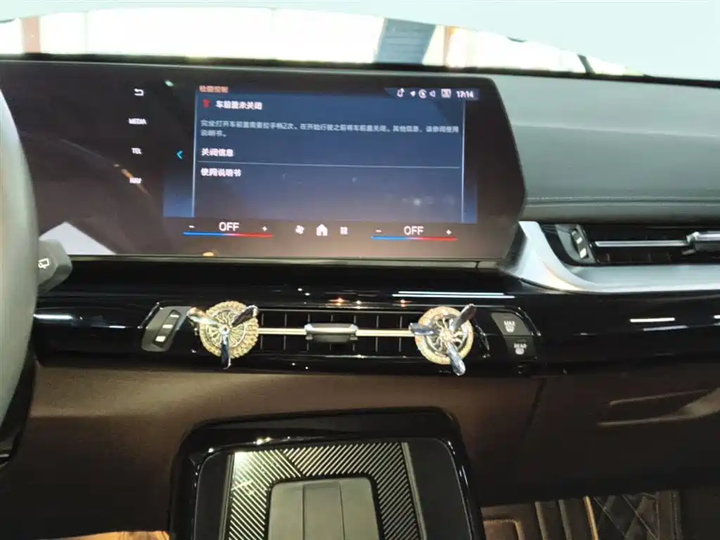 BMW X1 2023 sDrive25Li X Design Package фото 5