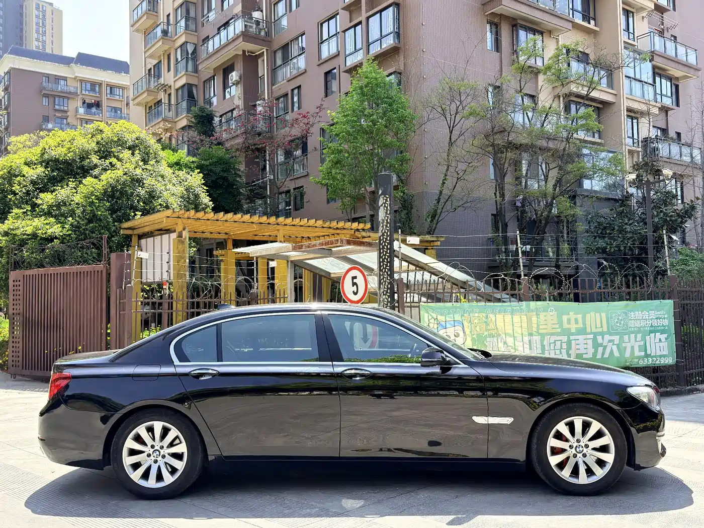 BMW 7 Series 2013 Model 740Li Leading фото 6