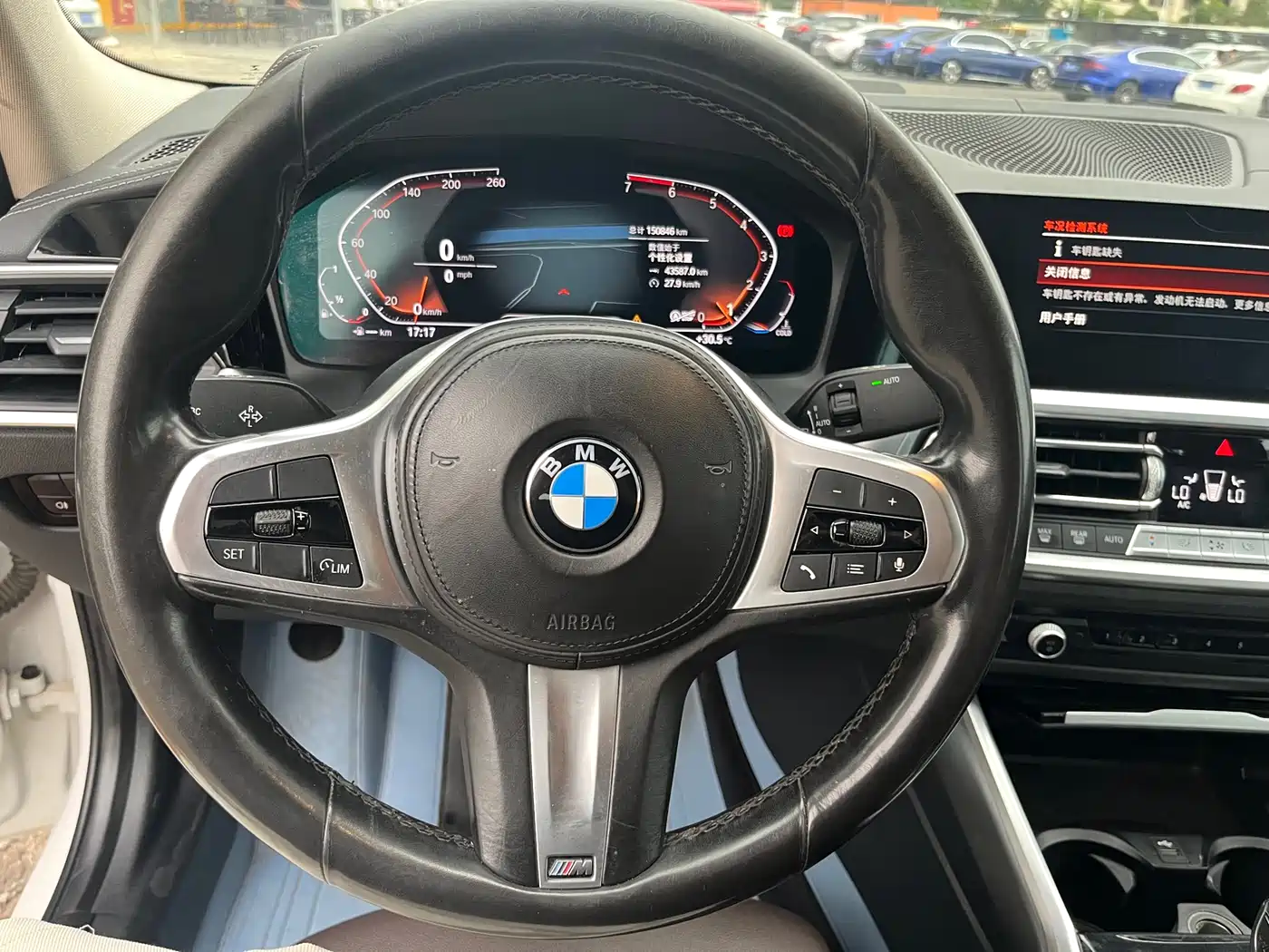 BMW 3 Series 2020 320Li M Sport Package фото 15