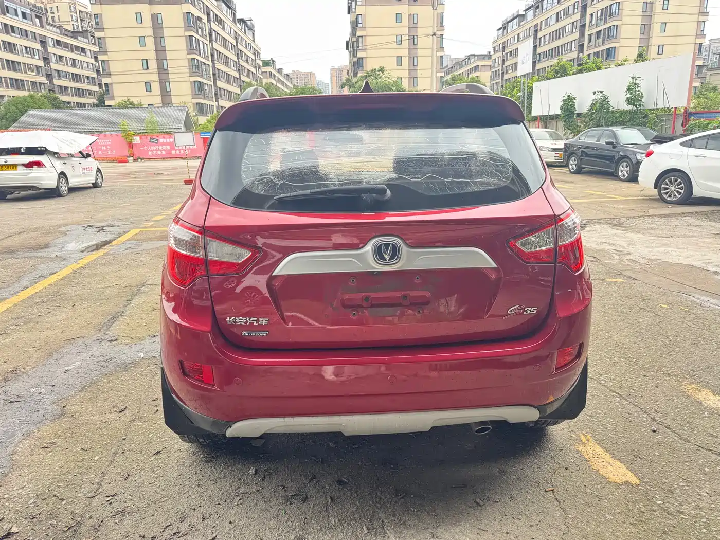 Фото 4 - Changan CS35