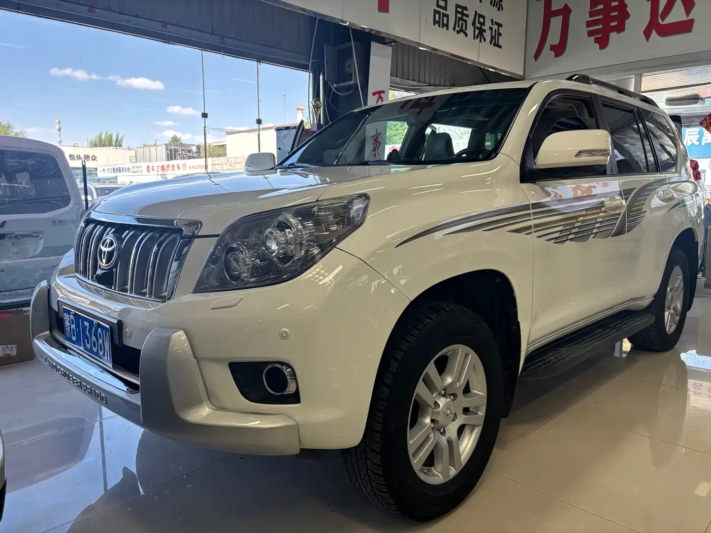 Toyota Prado 2014 4.0L Automatic VX NAVI